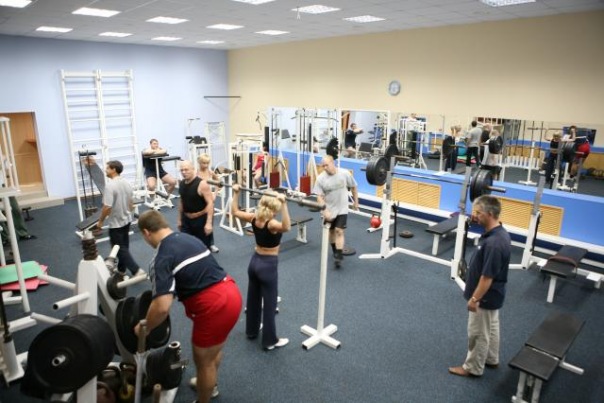 FitnessPro