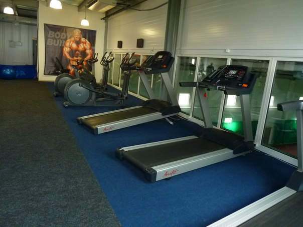 FitnessPro