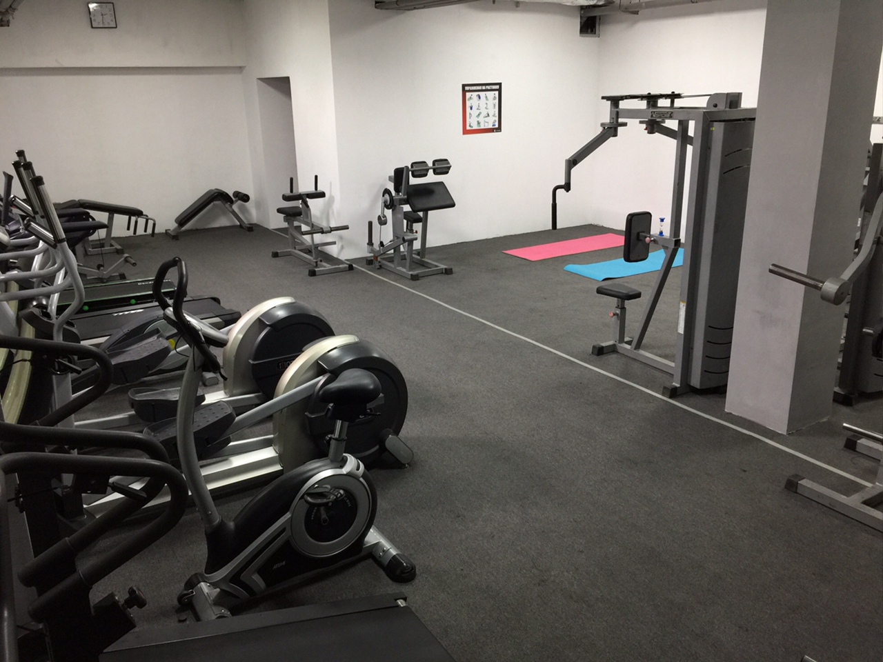 Фитнес-клуб «X-Fitness»