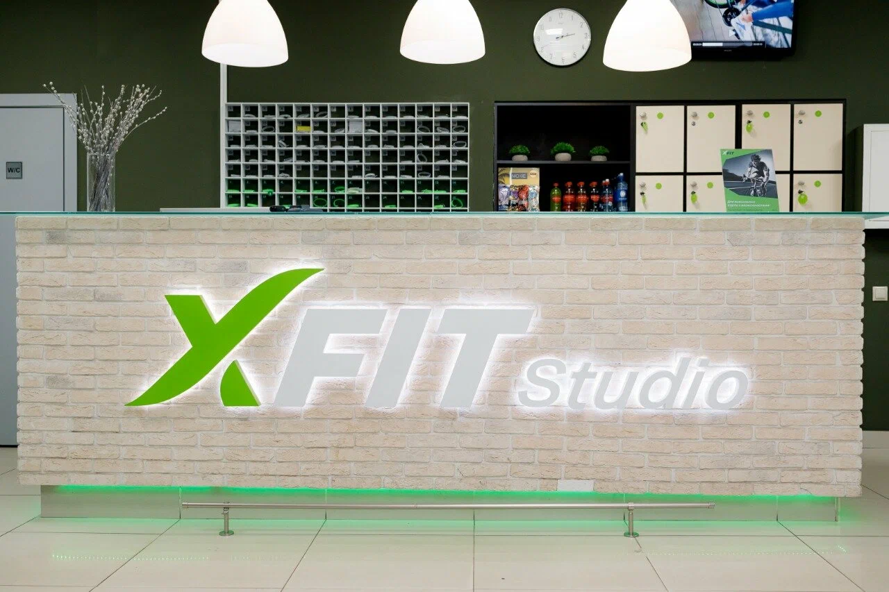 FitnessPro