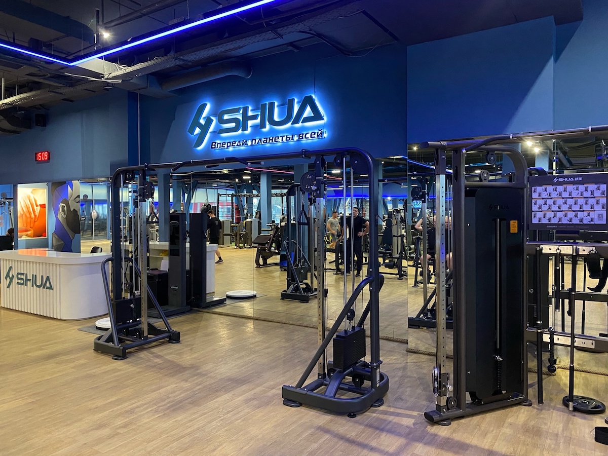 FitnessPro