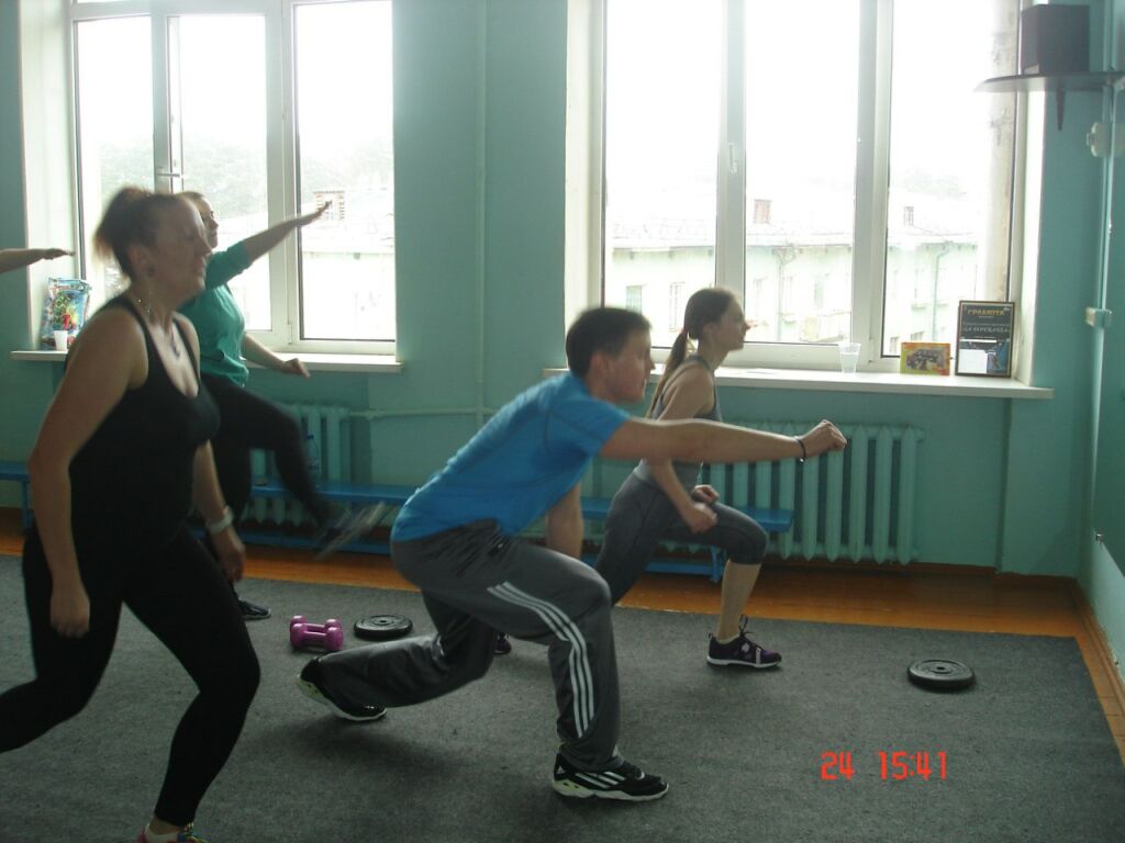 FitnessPro