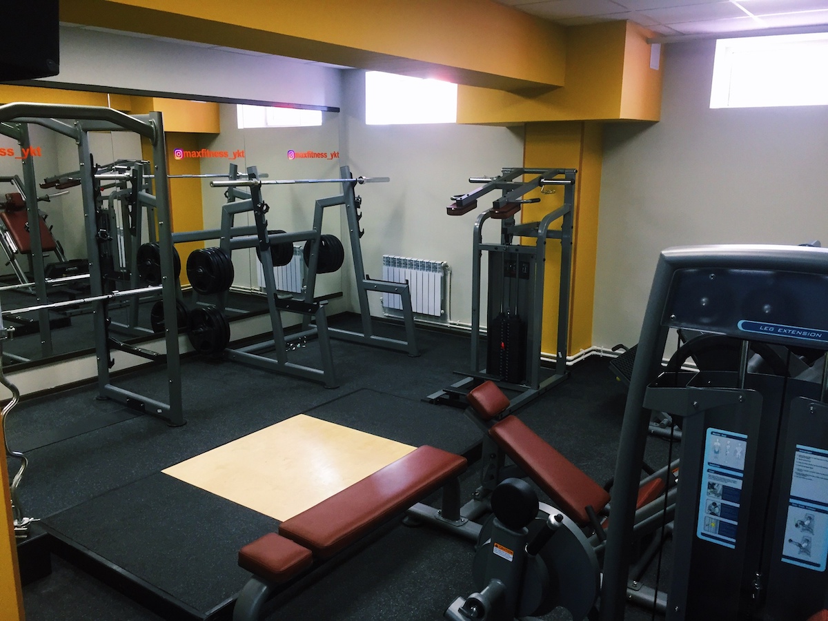 FitnessPro