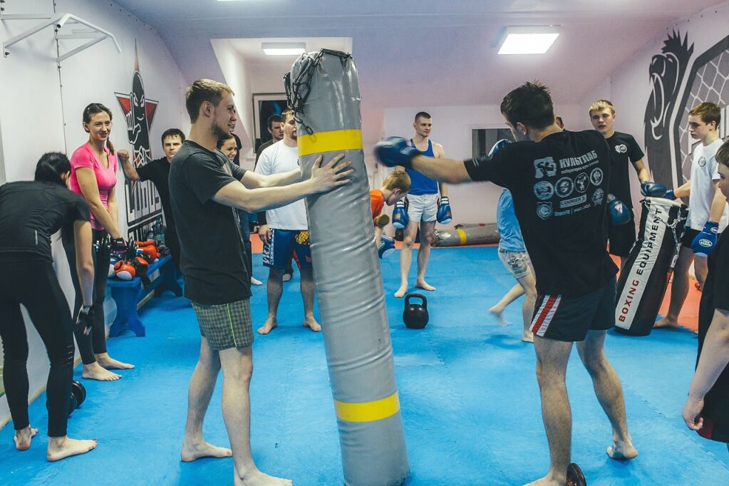 Спортивный клуб «Pride Gym»