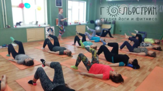 Студия йоги и фитнеса «Гольфстрим» (Восточный)