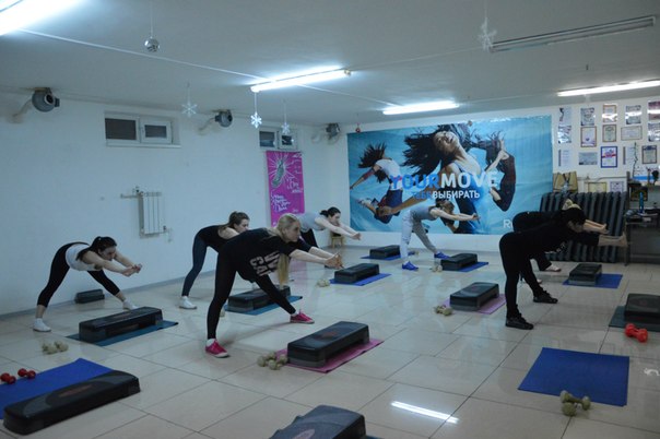 FitnessPro