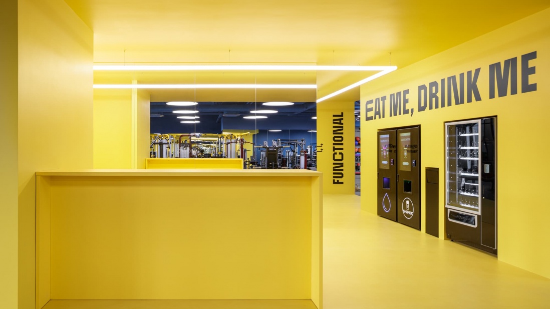 Фитнес-клуб «ROCKOUT Gym»