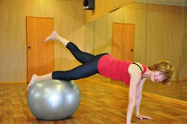 FitnessPro