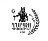Лого Тренажерный зал «Торум»