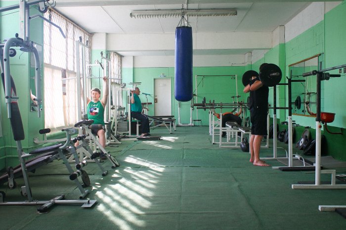 FitnessPro