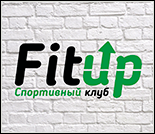 Лого Спортивный клуб «FitUp»