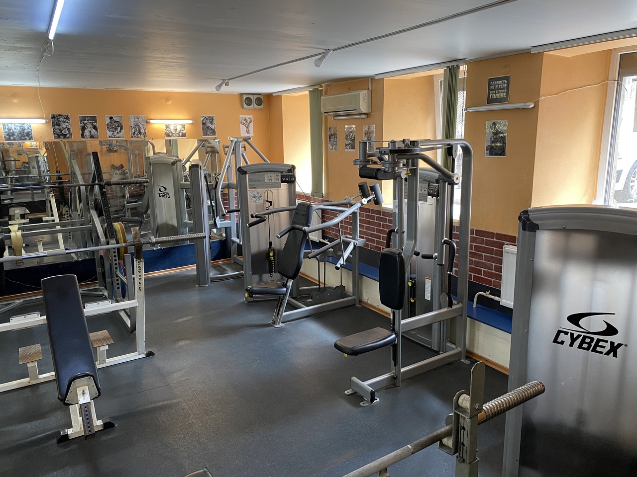 Спортивный клуб «Power Gym»