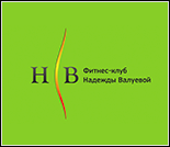 Лого Фитнес-клуб Надежды Валуевой