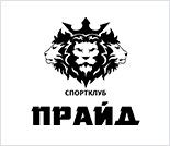 Лого Спортивный клуб «Прайд»
