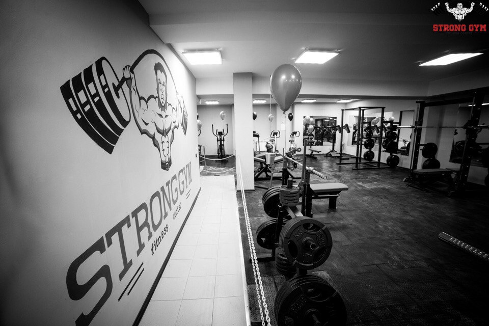 Фитнес-центр «Strong Gym»