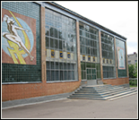 Лого Плавательный бассейн ЦСКА