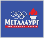 Лого Спортивный комплекс «Металлург»