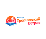 Лого Аквапарк «Тропический Остров»