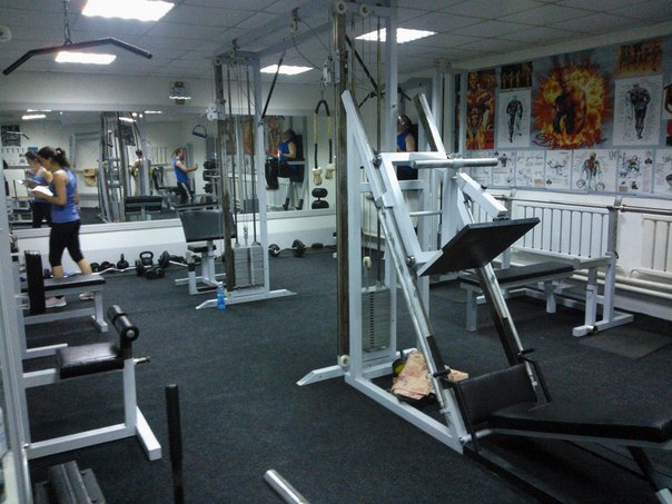 FitnessPro