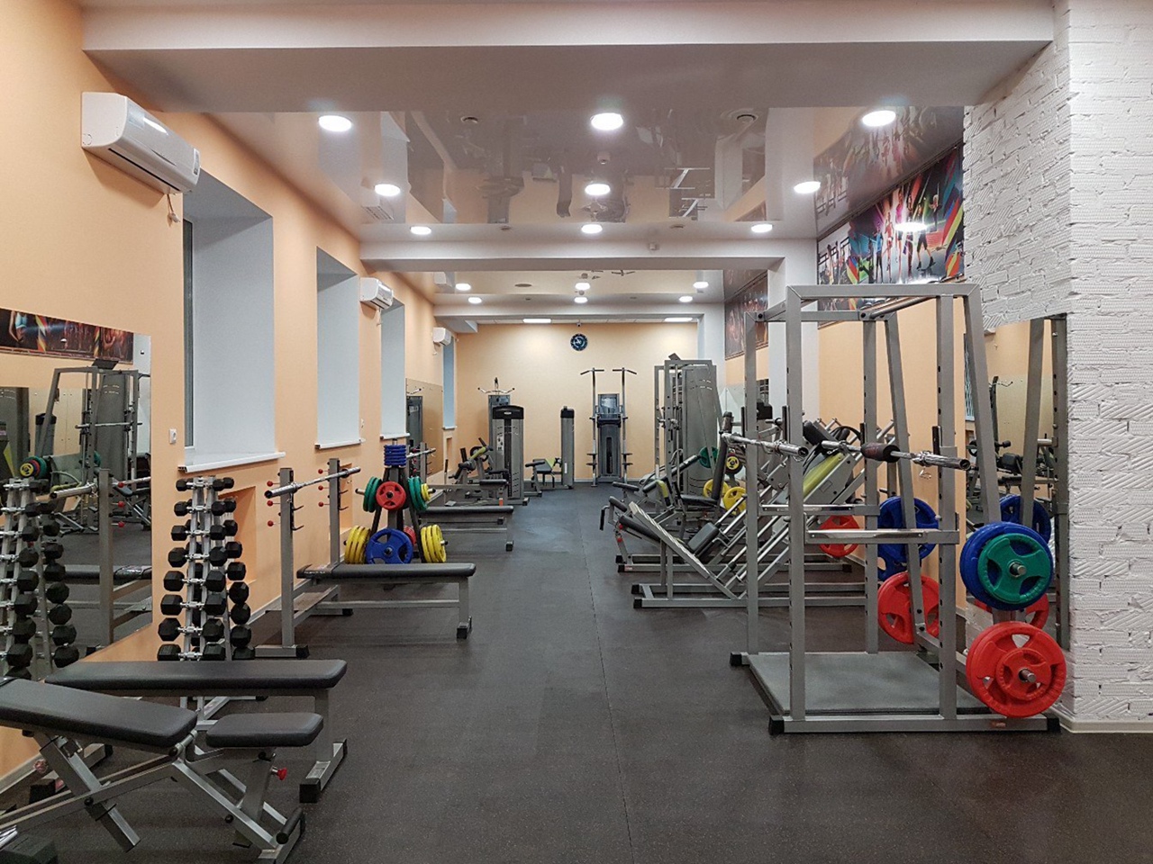 FitnessPro