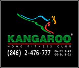 Лого Фитнес-клуб «Kangaroo»