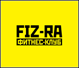 Лого Фитнес-клуб «FIZ-RA»