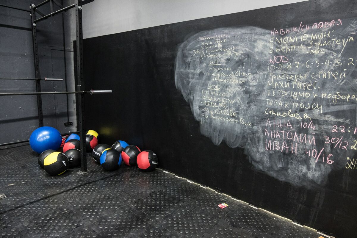 Спортивный клуб «HK CrossFit»