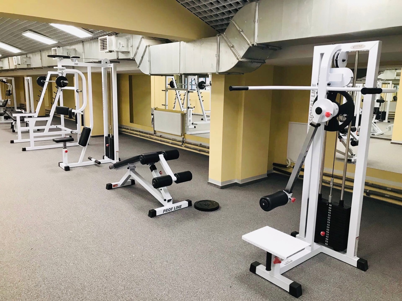 FitnessPro