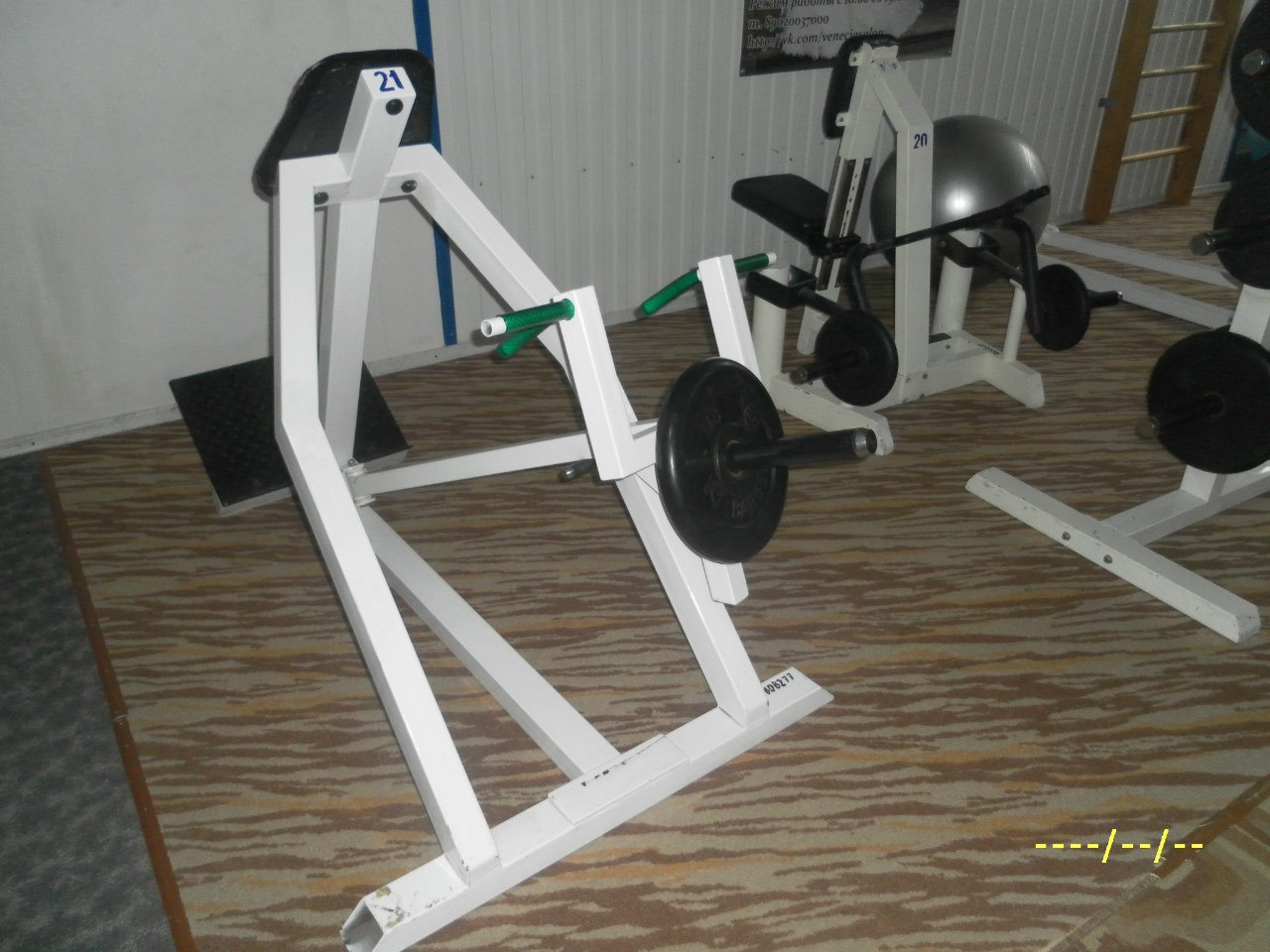 FitnessPro