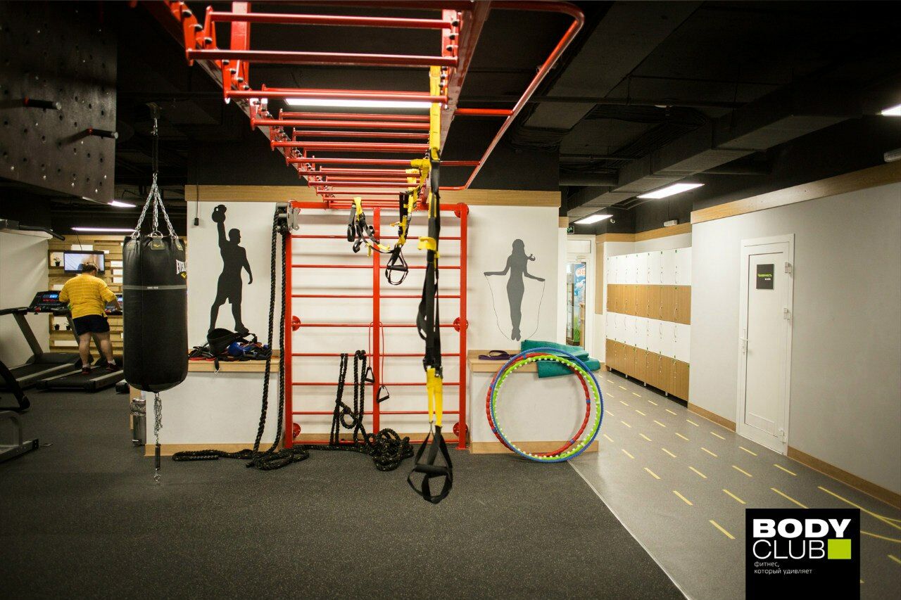 FitnessPro