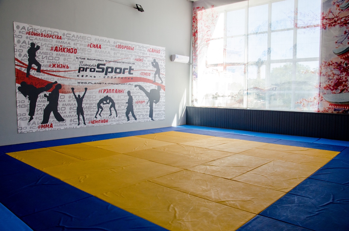 Спортивный клуб «Планета proSPORT»