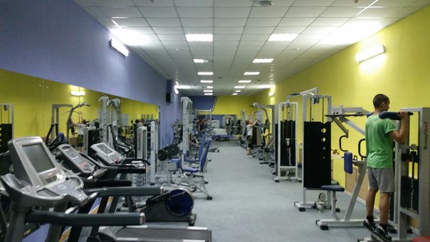 FitnessPro