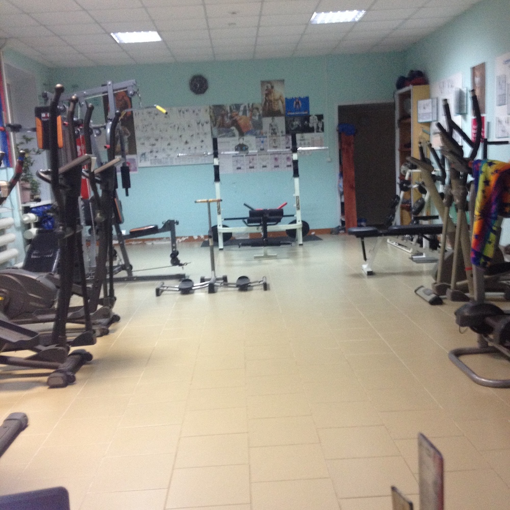 FitnessPro
