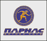 Лого Фитнес-клуб «Парнас»