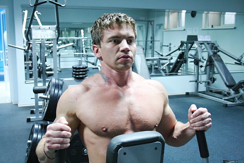 FitnessPro