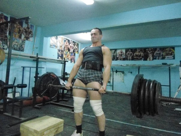 FitnessPro