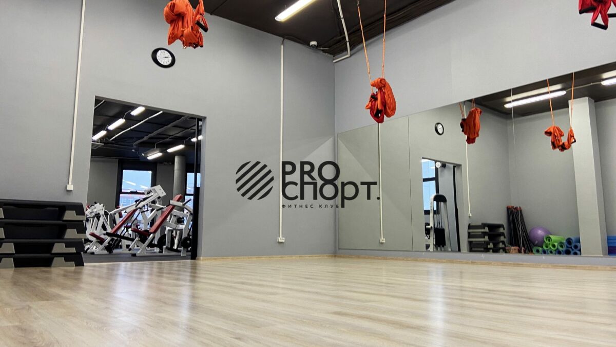 Фитнес-клуб «PROспорт»