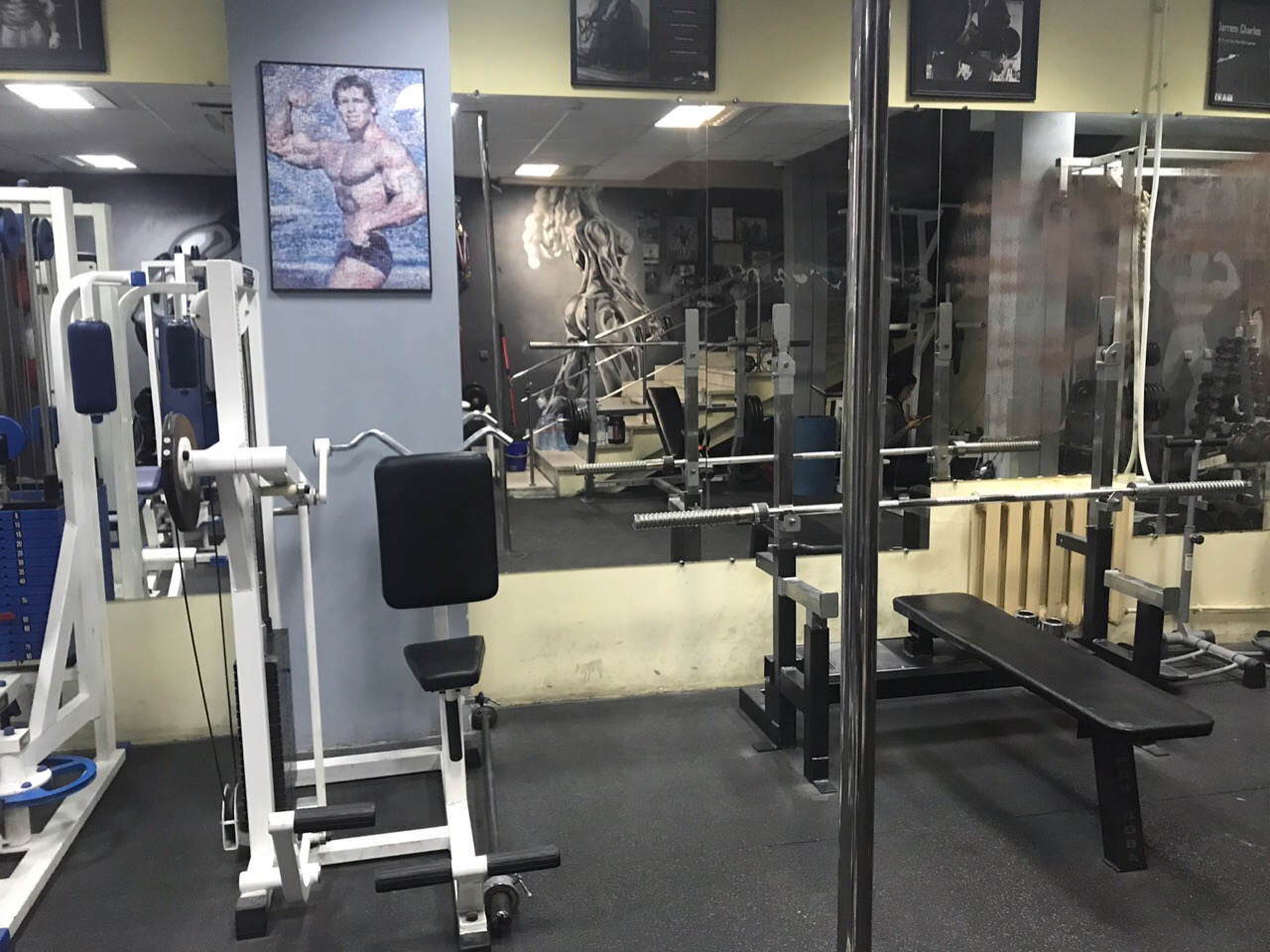 FitnessPro