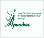 Лого Реабилитационно-оздоровительный центр «Ариадна»