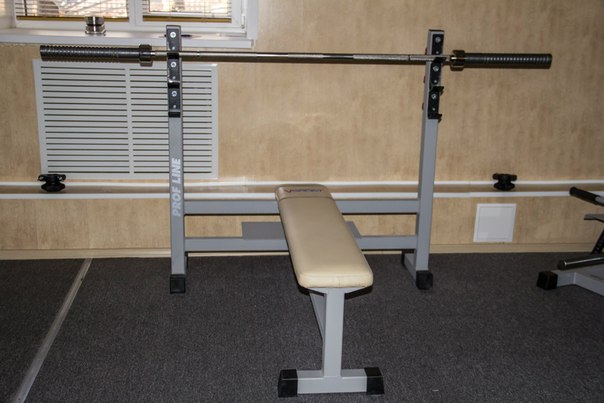 FitnessPro