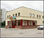 Лого Плавательный бассейн «Южный»