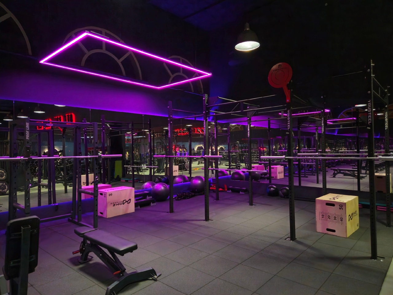 FitnessPro
