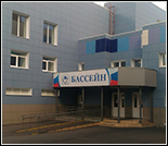 Лого Плавательный бассейн