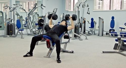 FitnessPro