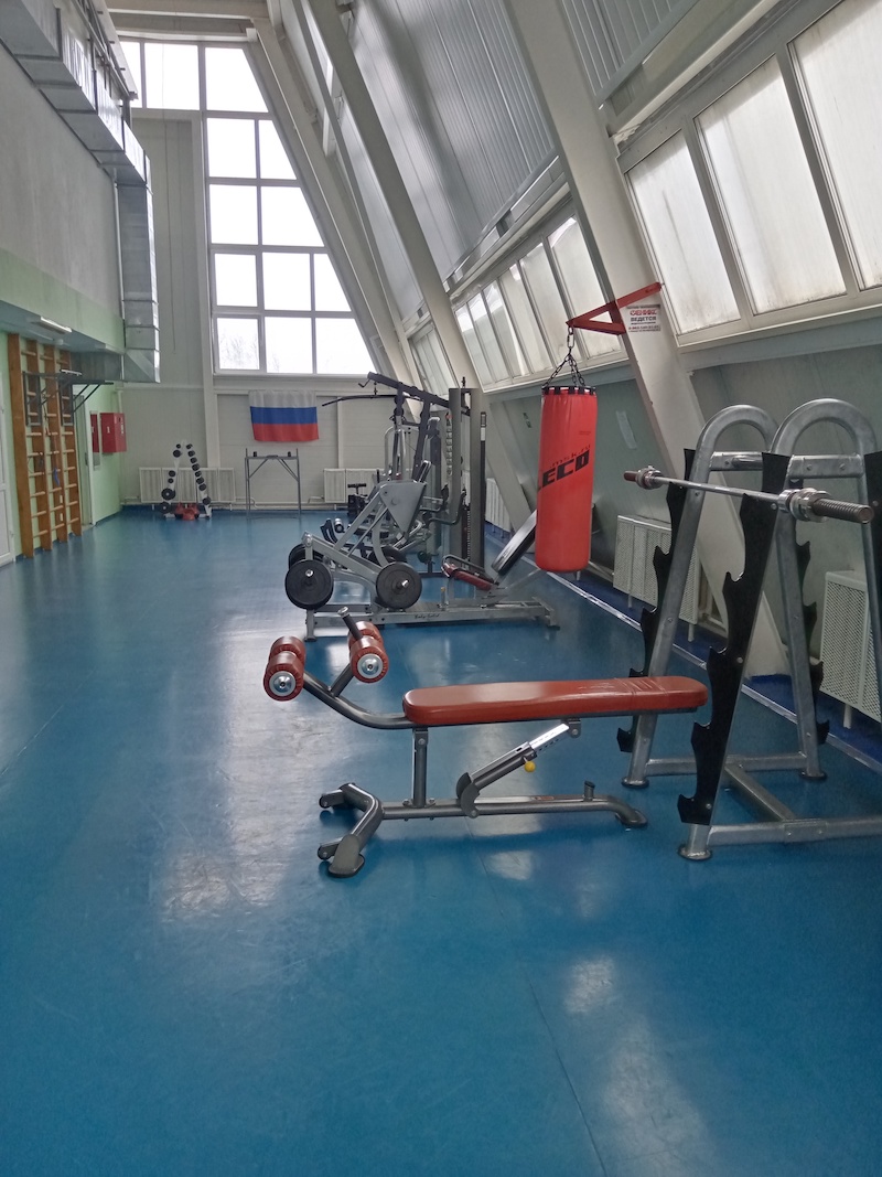 Физкультурно-оздоровительный комплекс «Мечта»