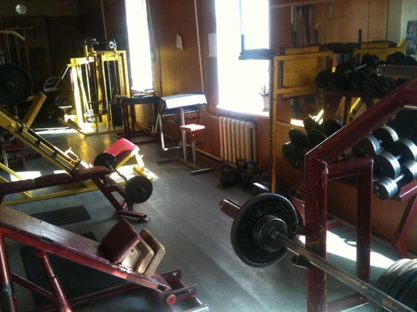 FitnessPro