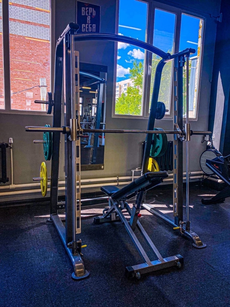 FitnessPro