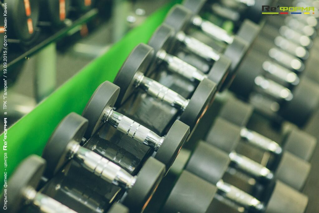 FitnessPro