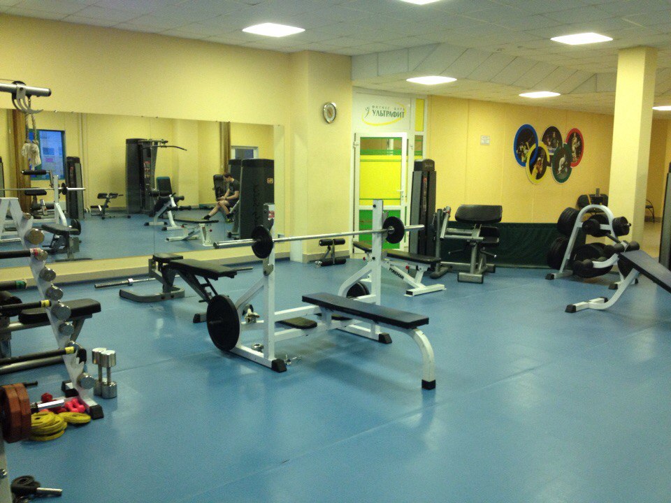 FitnessPro