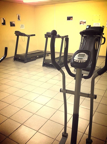 FitnessPro